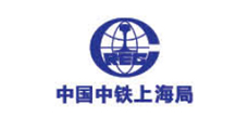 中國中鐵上海局